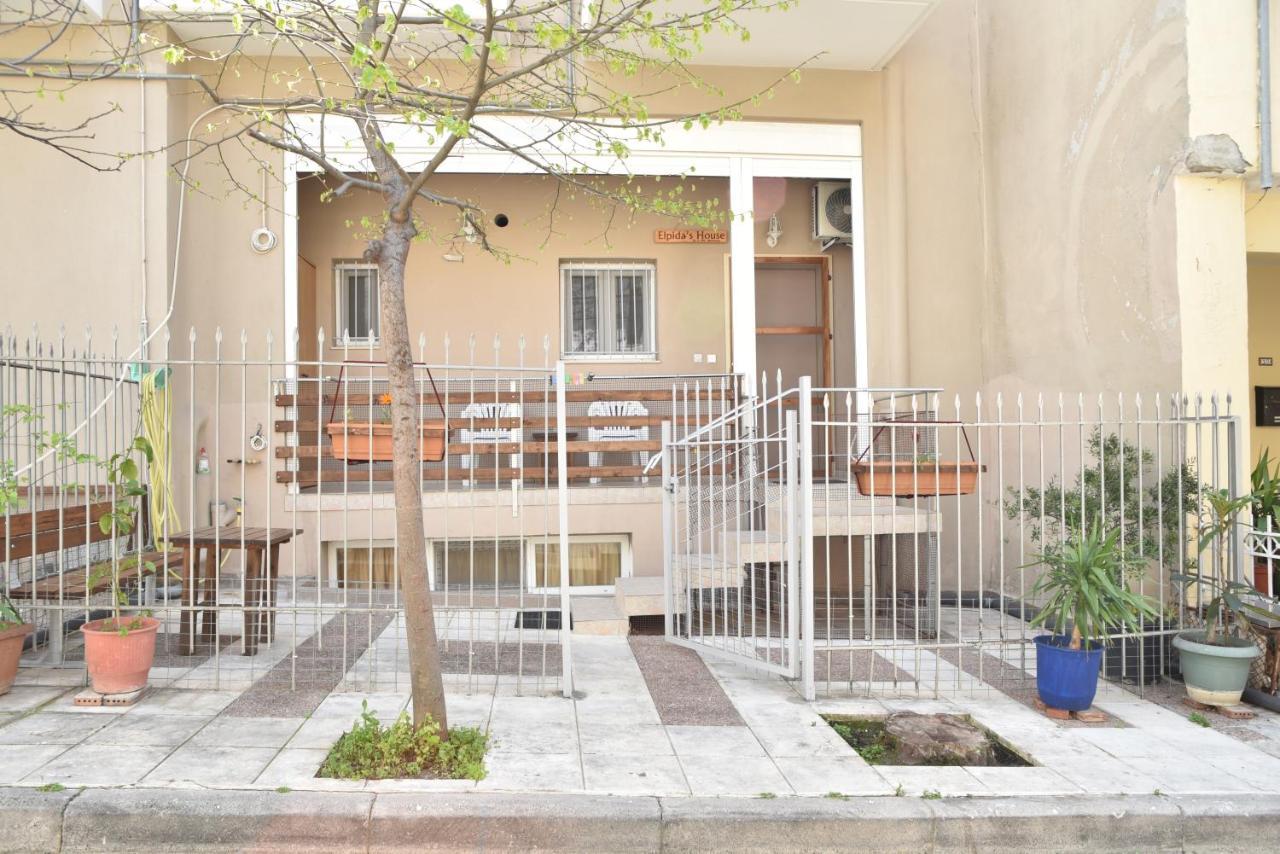 Elpida'S Houses 1 Private Parking Salonic Exterior foto